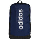 Adidas Τσάντα πλάτης Essentials Linear Backpack